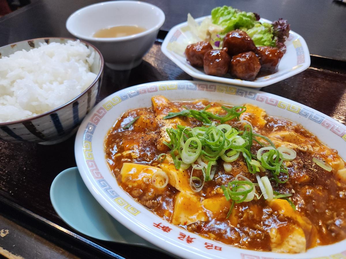 本日のランチ900円(税込)