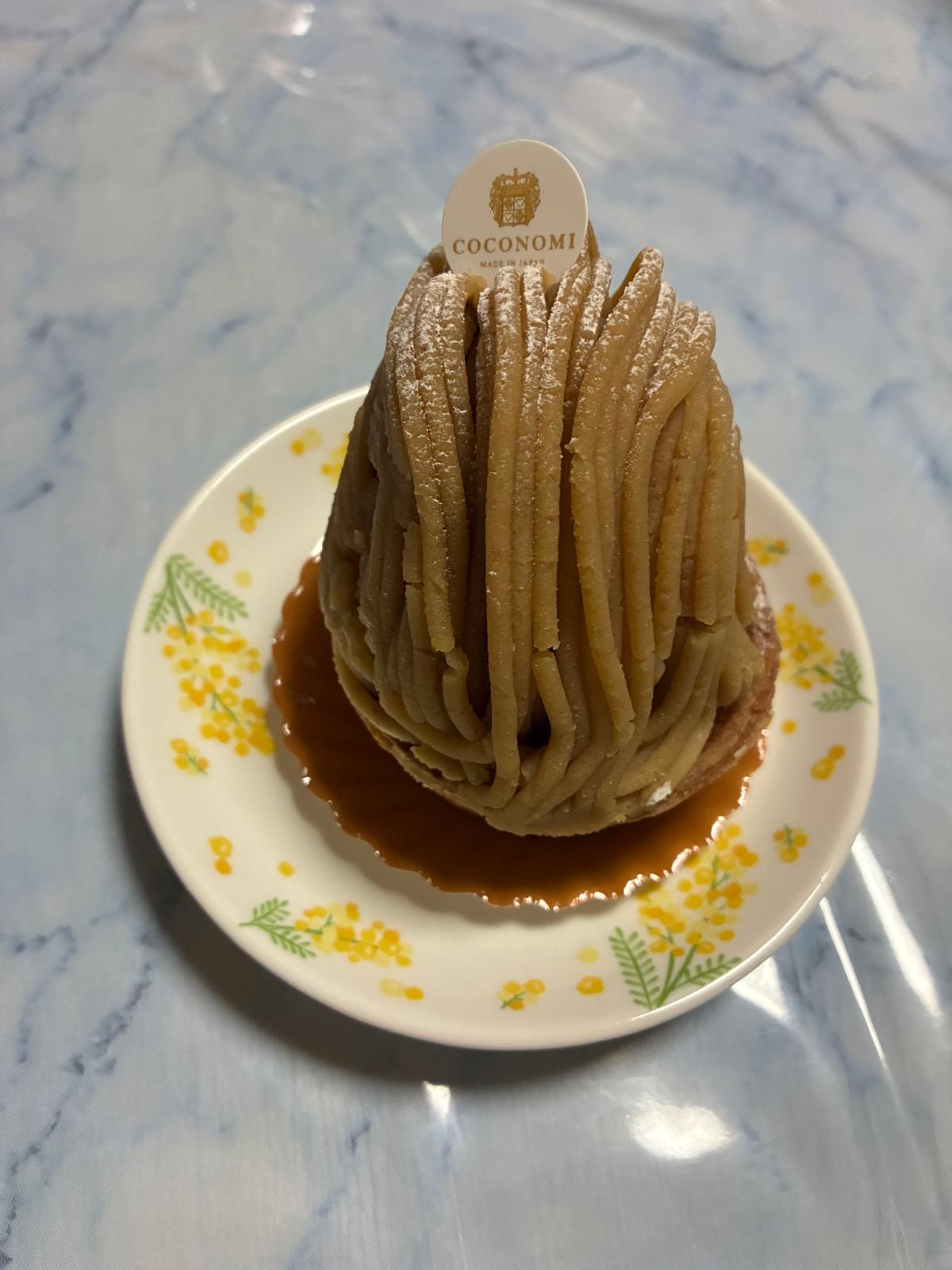 和栗モンブラン