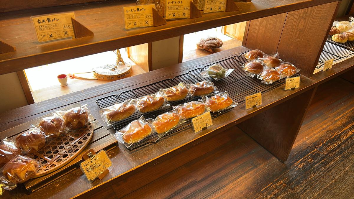 商品ラインナップ②