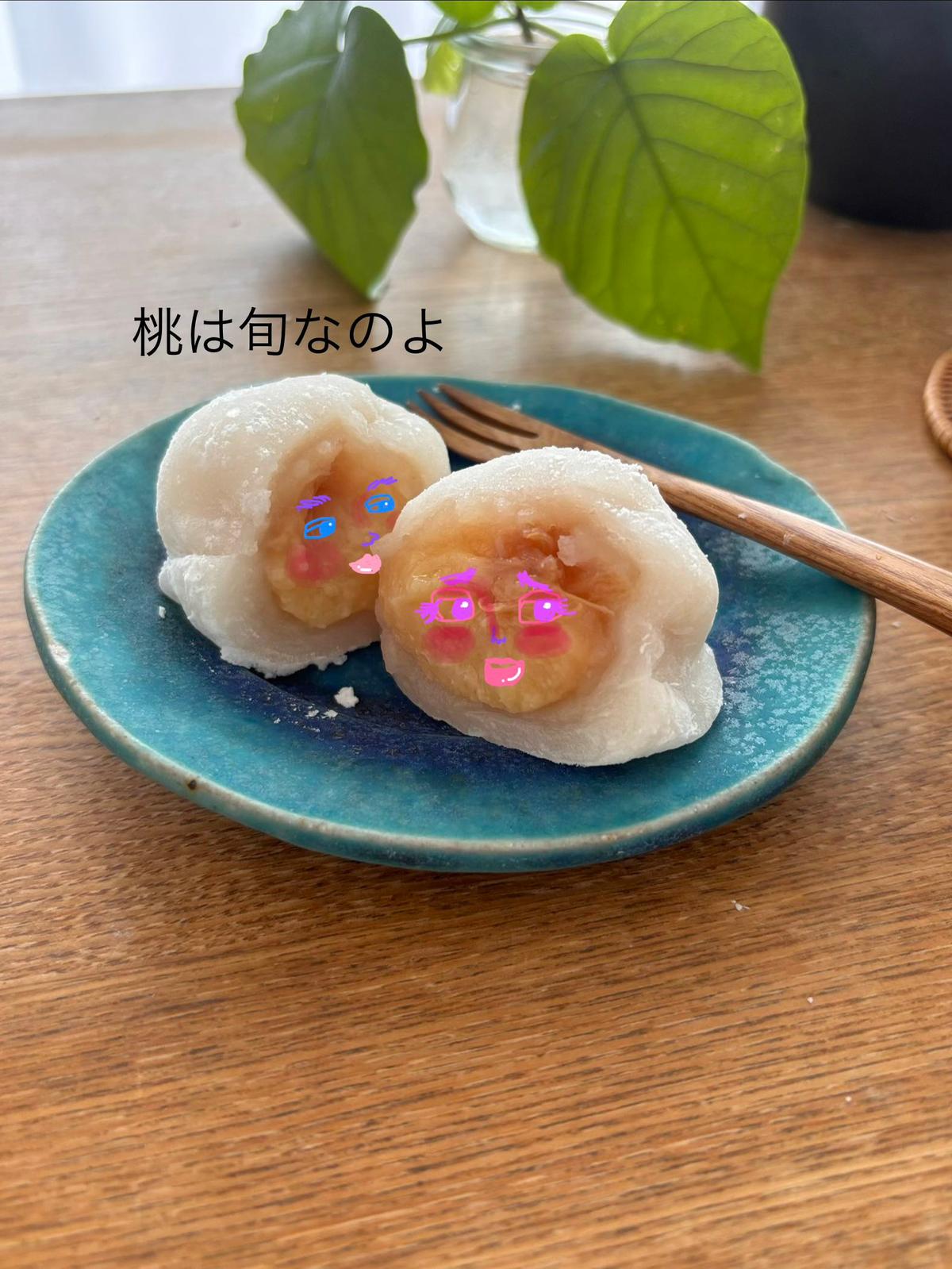甘〜い桃でした🩵