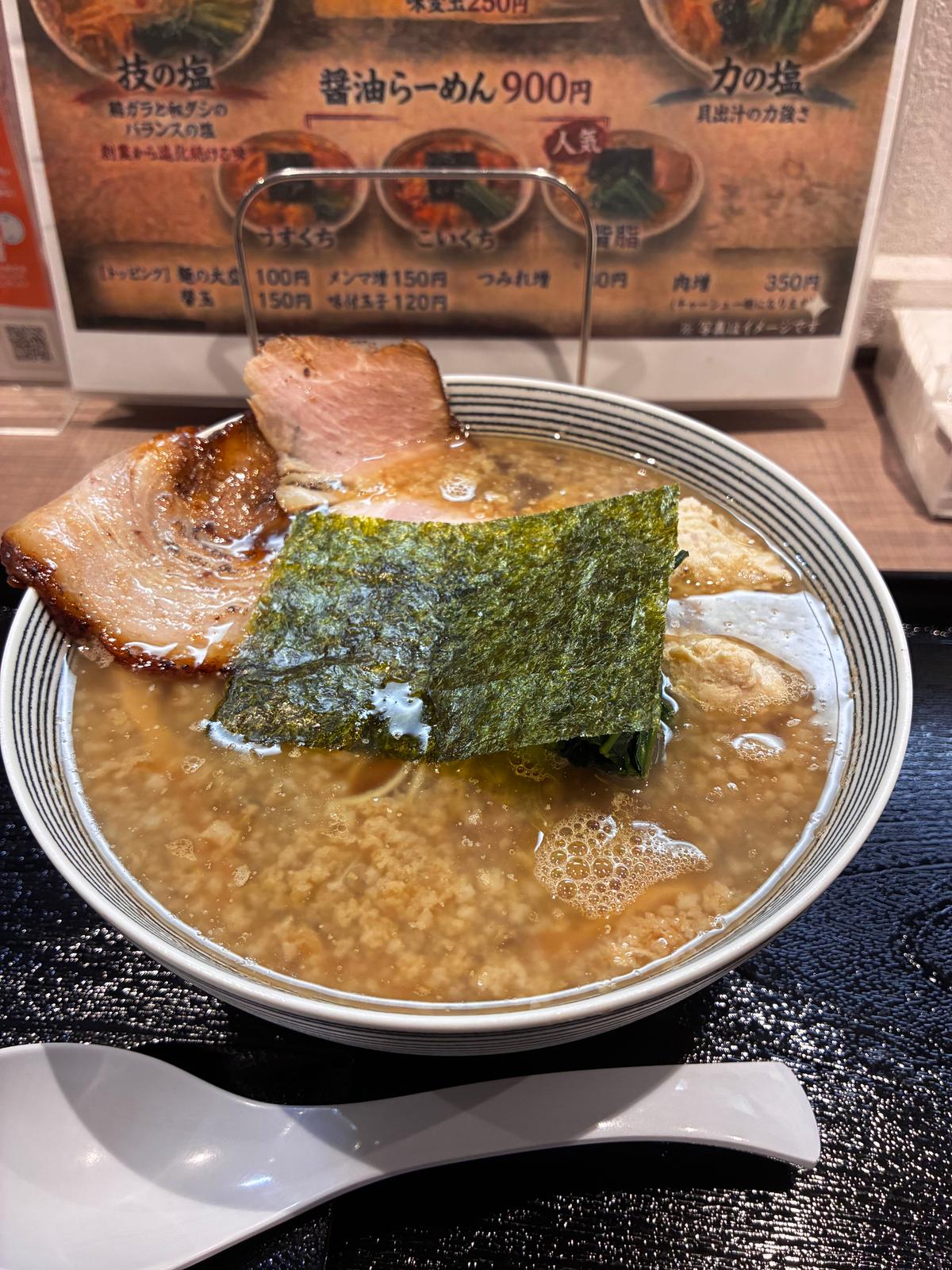 しょうゆ背脂を洗濯