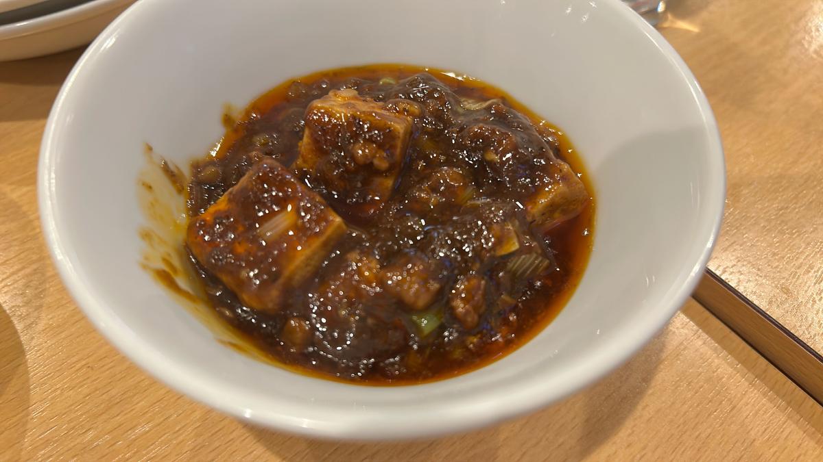 黒麻婆豆腐
