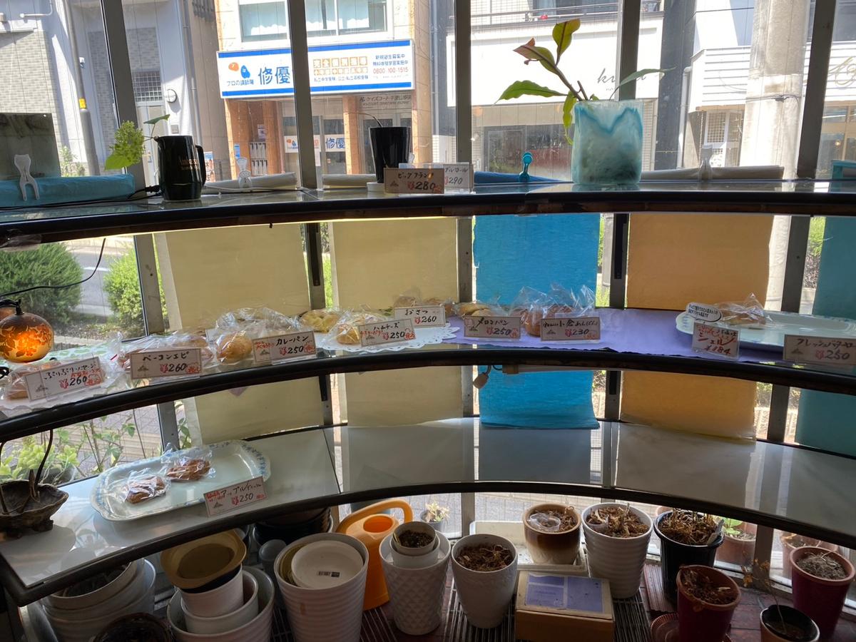 店舗画像