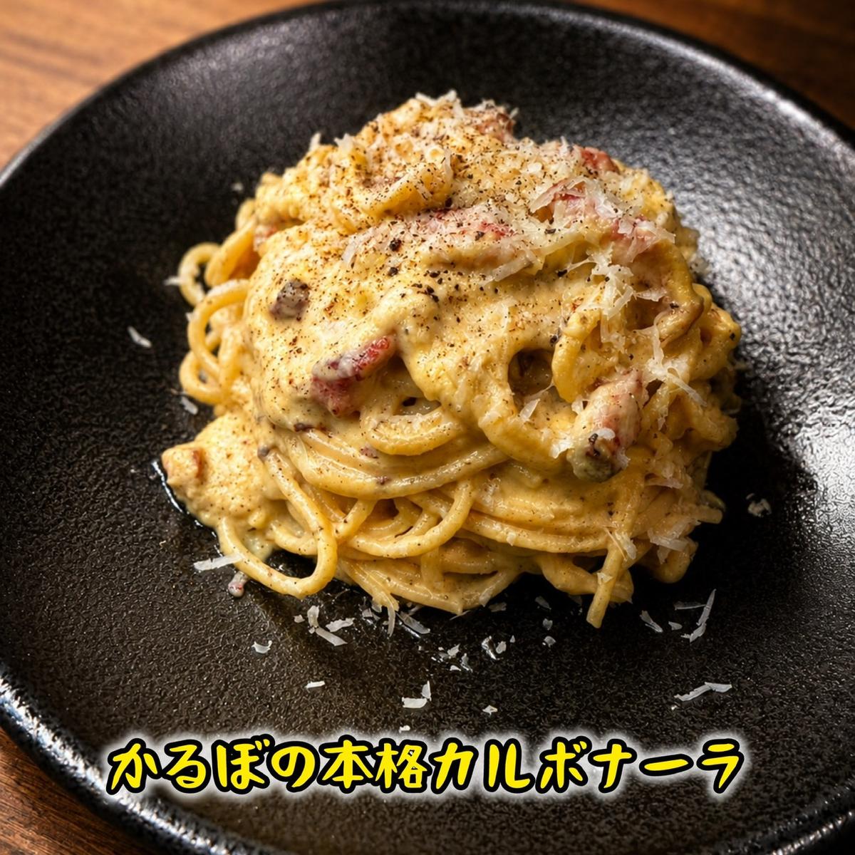 店舗画像