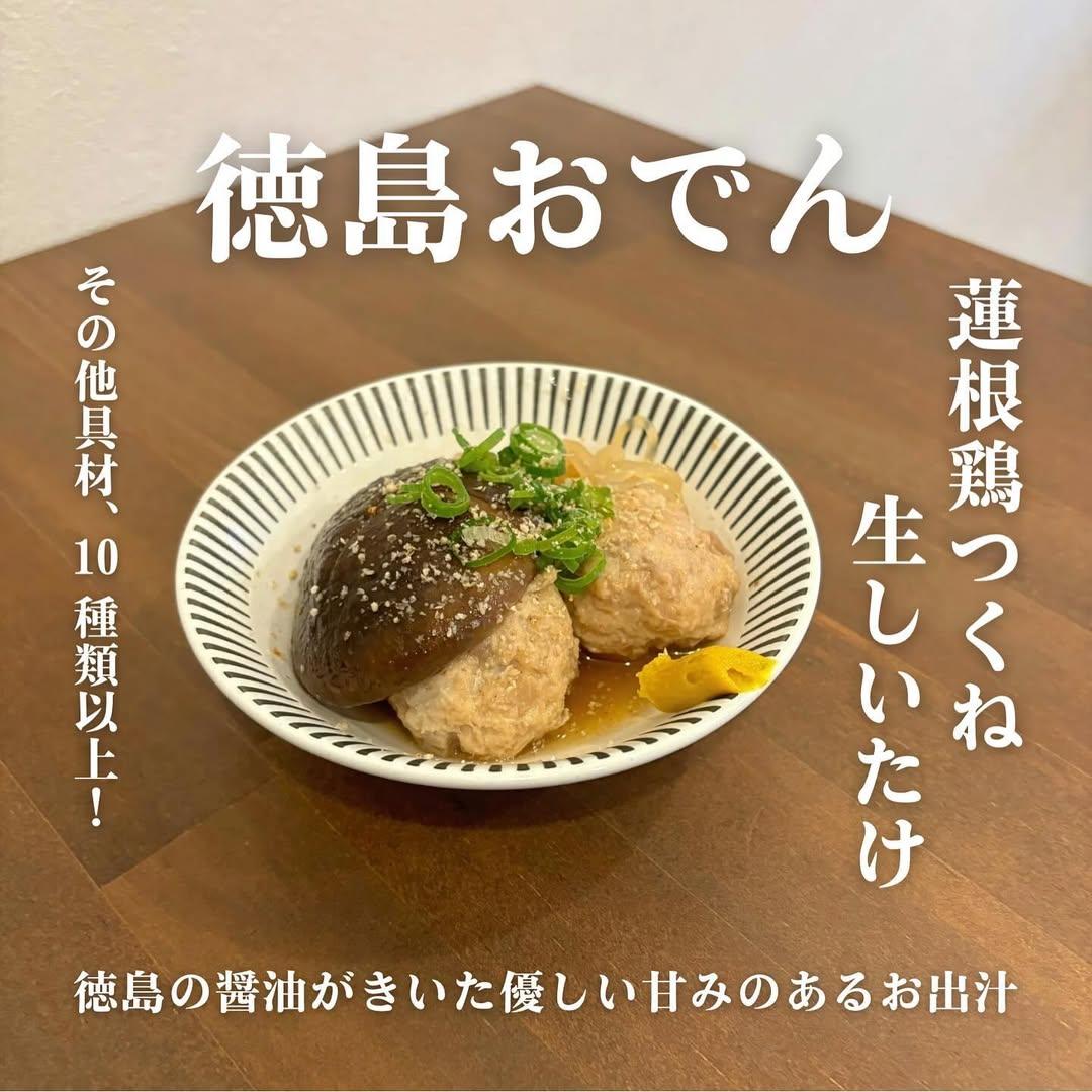 店舗画像