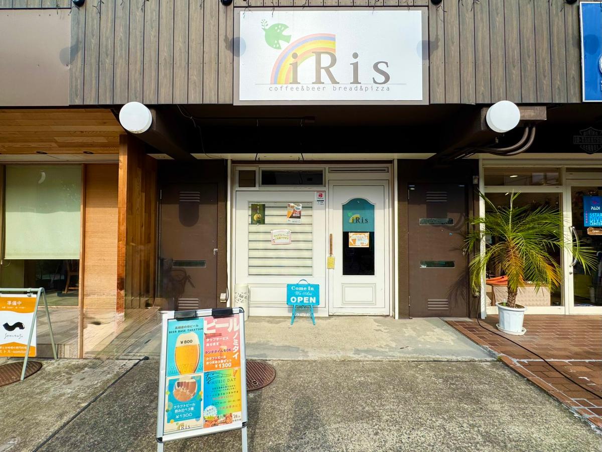 店舗画像