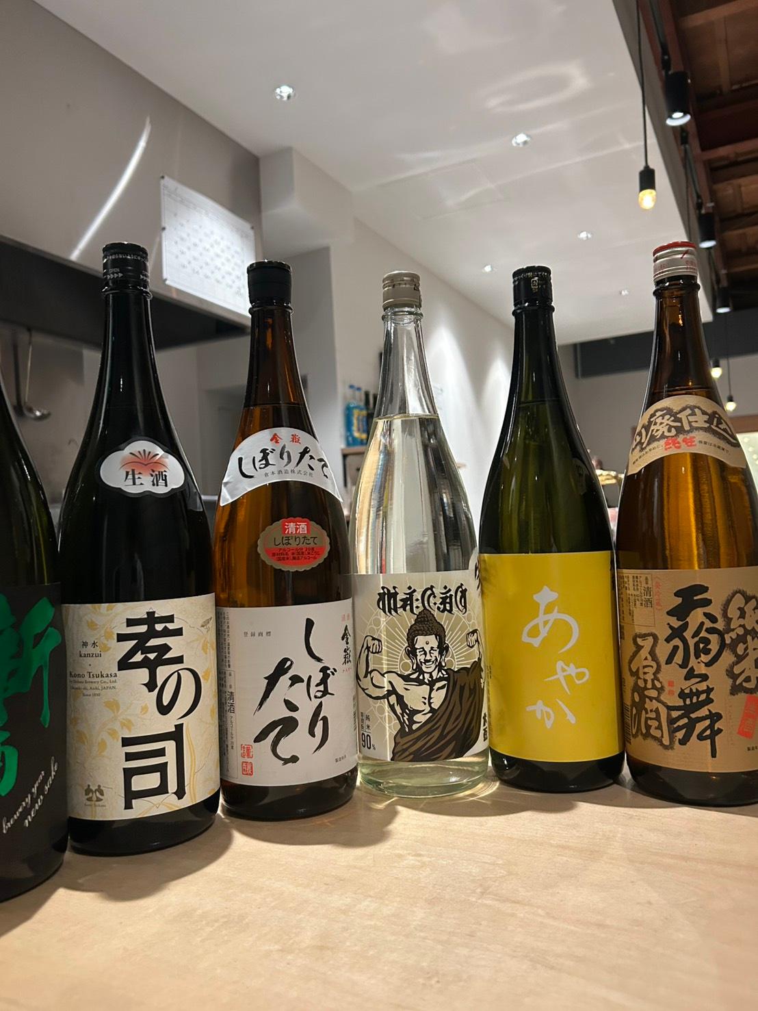 店舗画像
