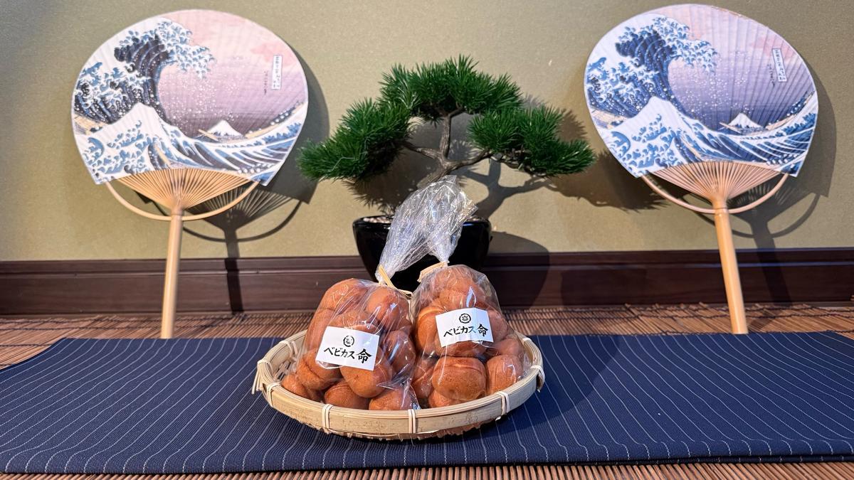 店舗画像