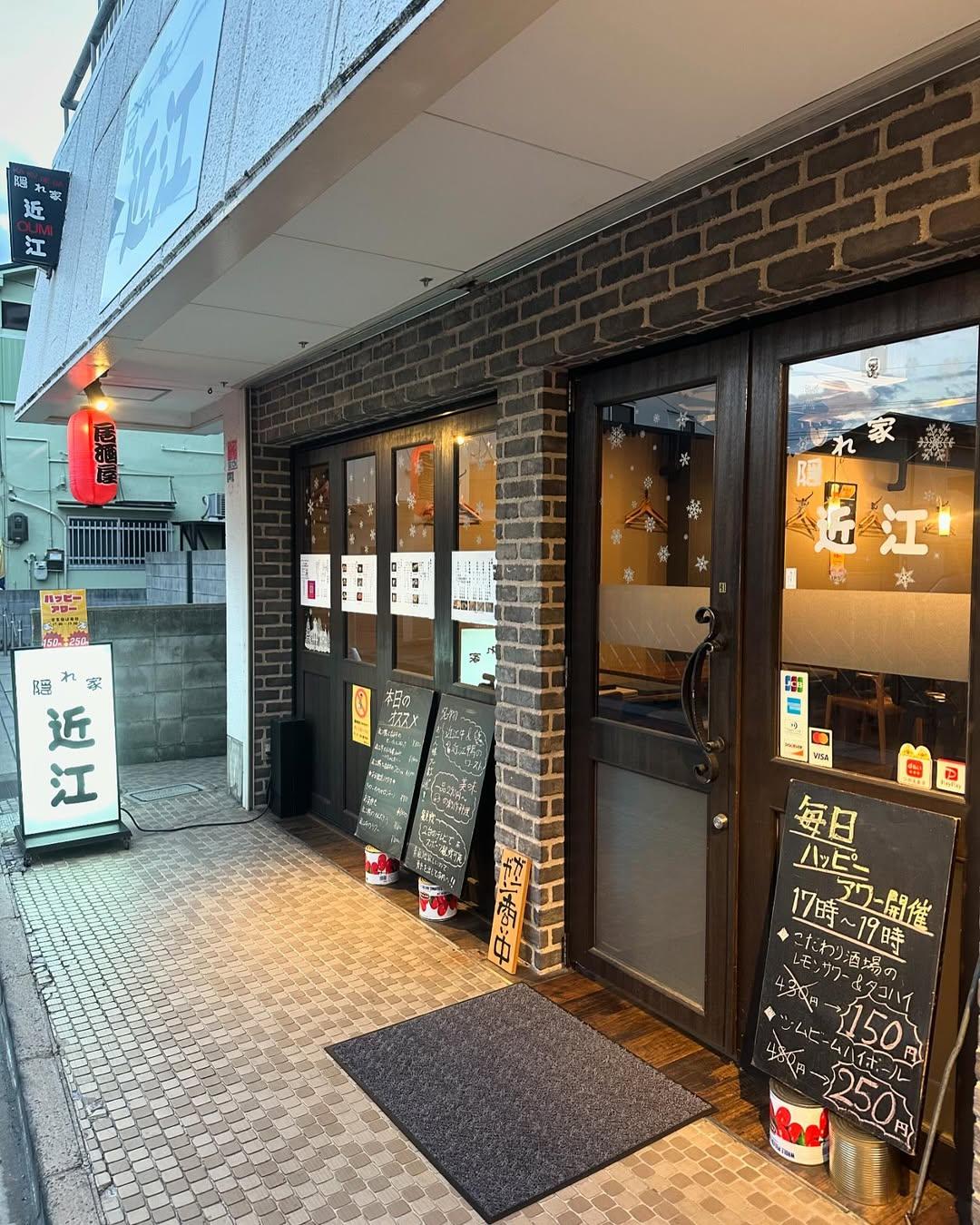 店舗画像