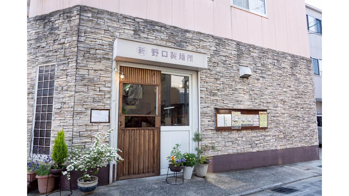 店舗画像