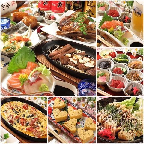 店舗画像