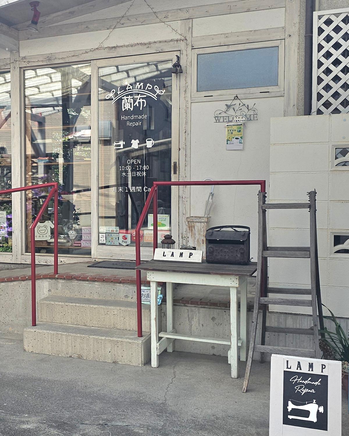 店舗画像