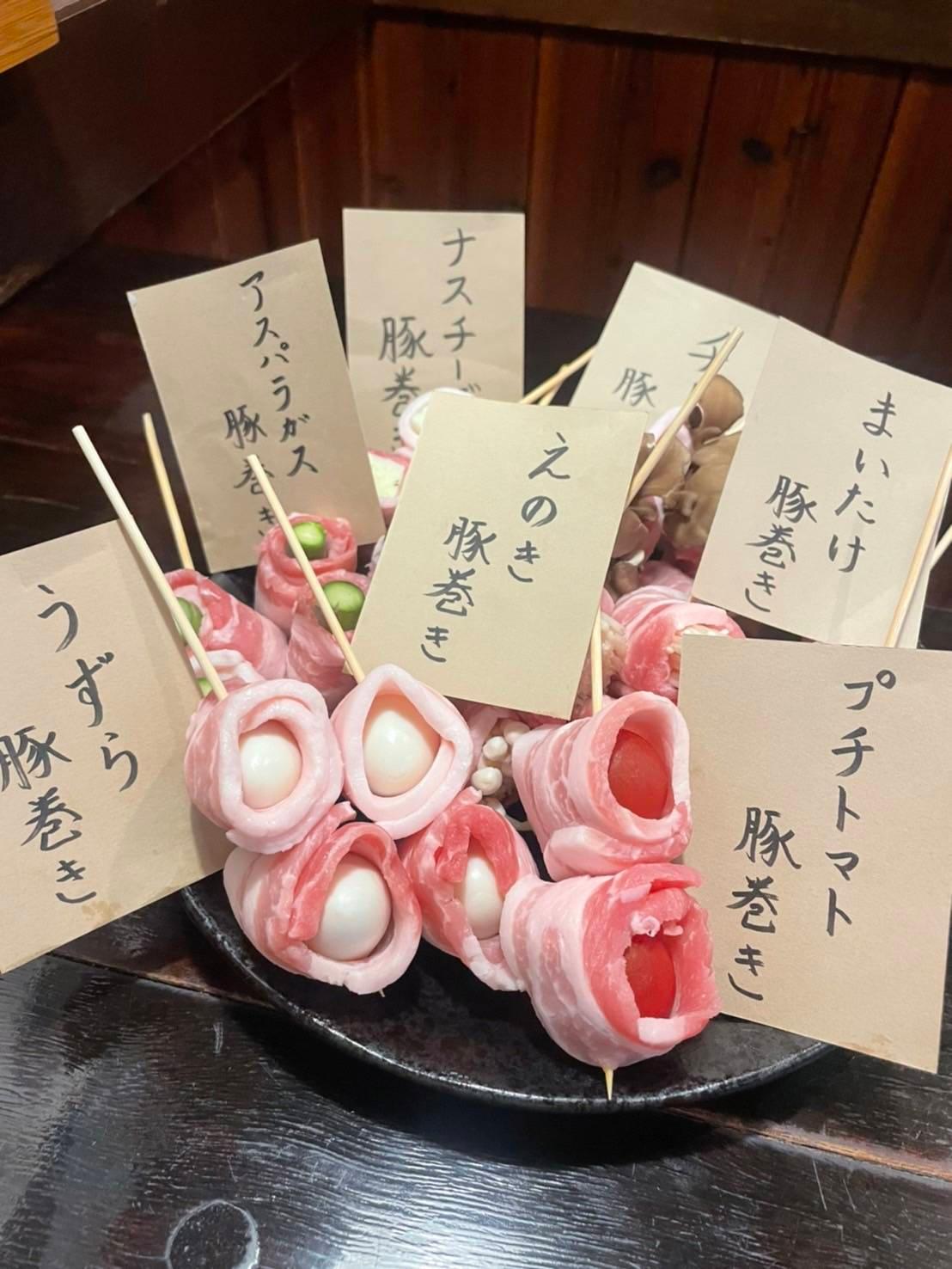 店舗画像