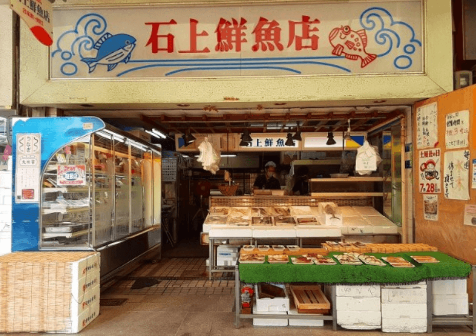店舗画像