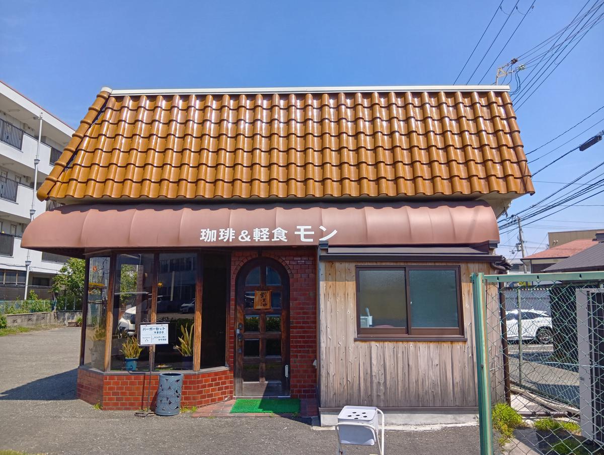 店舗画像