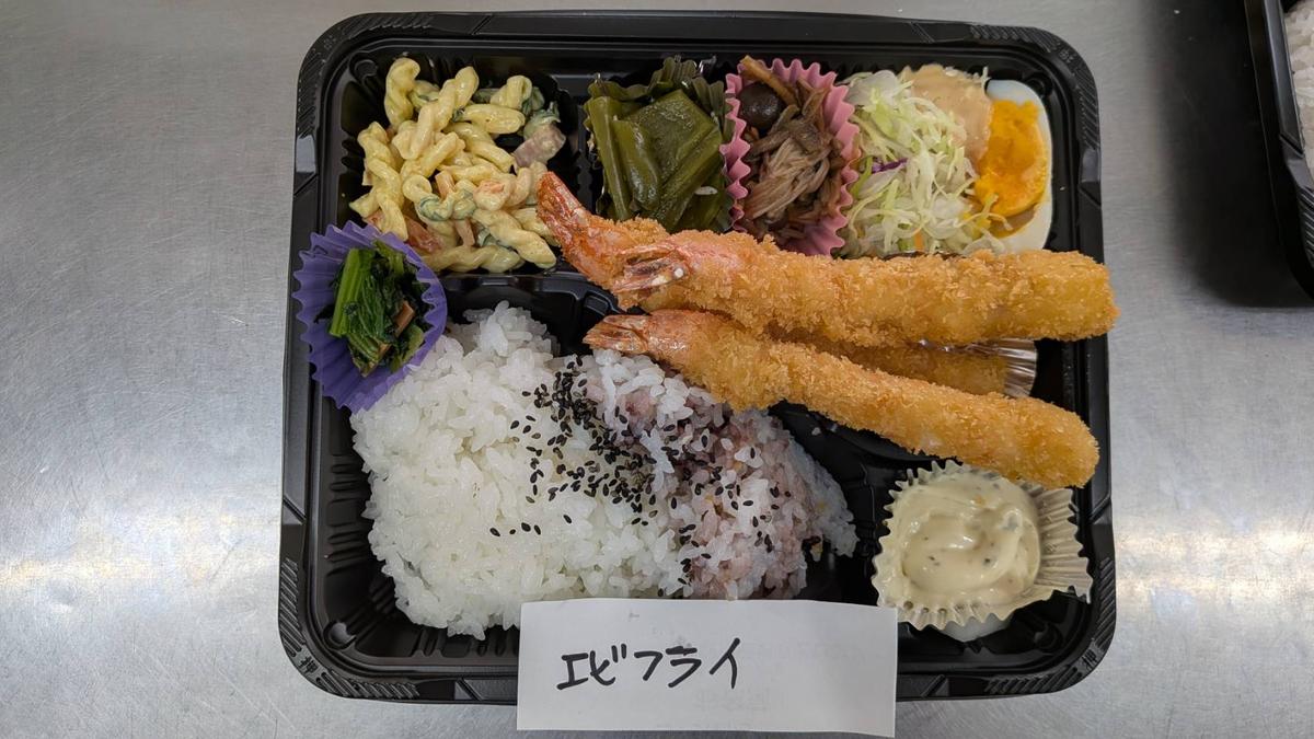 店舗画像