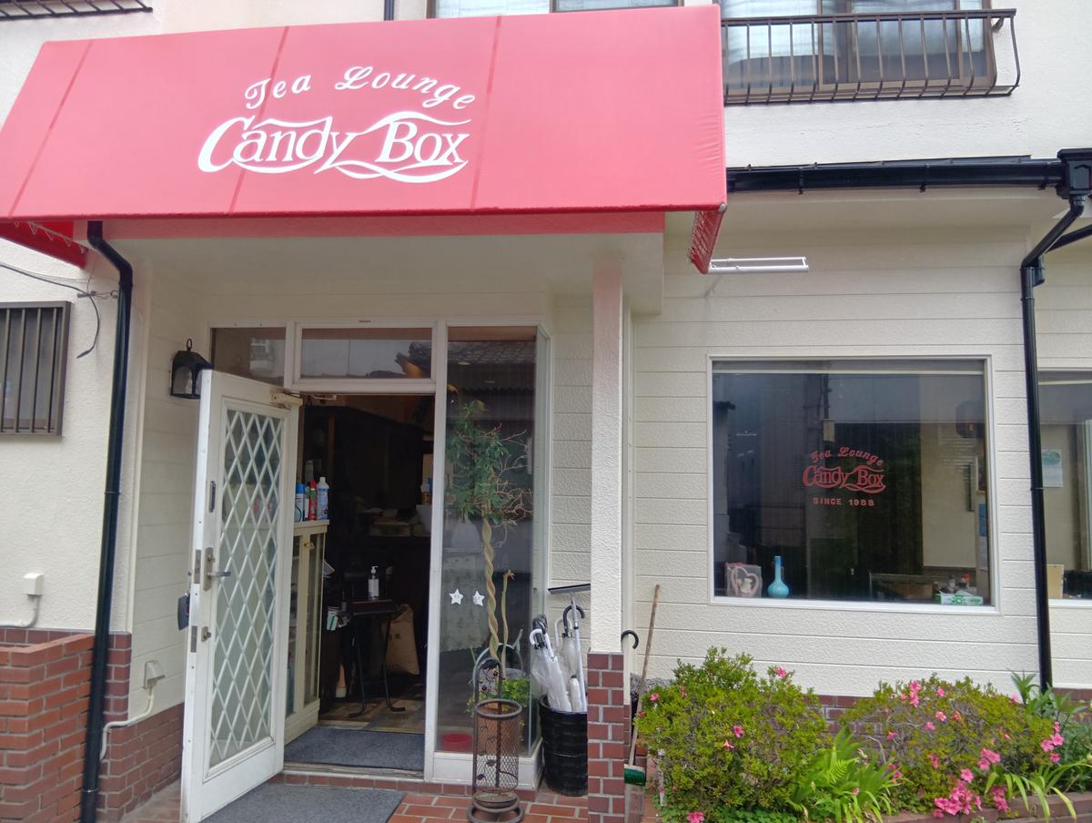 店舗画像