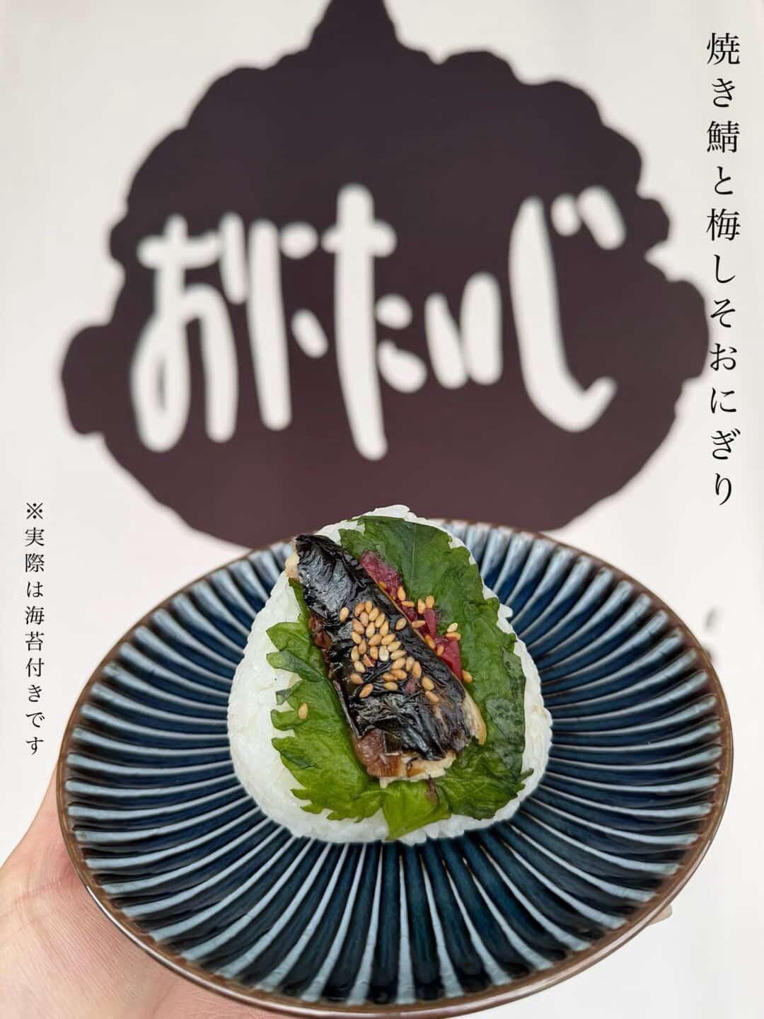 店舗画像